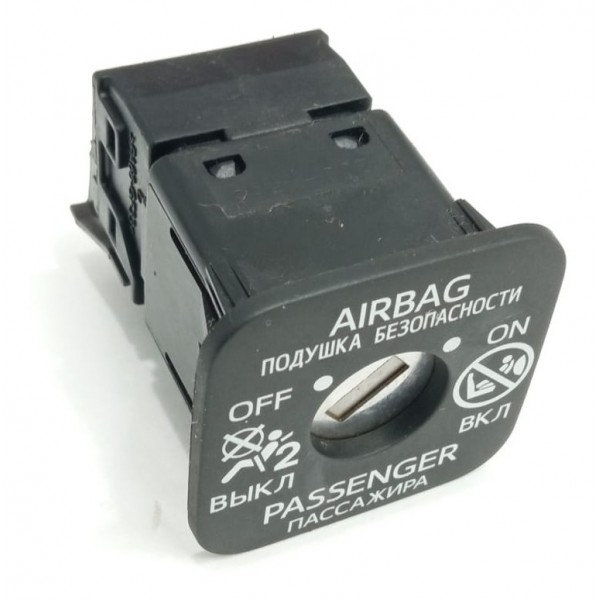 Botão Interruptor Airbag On Off Corolla 2016